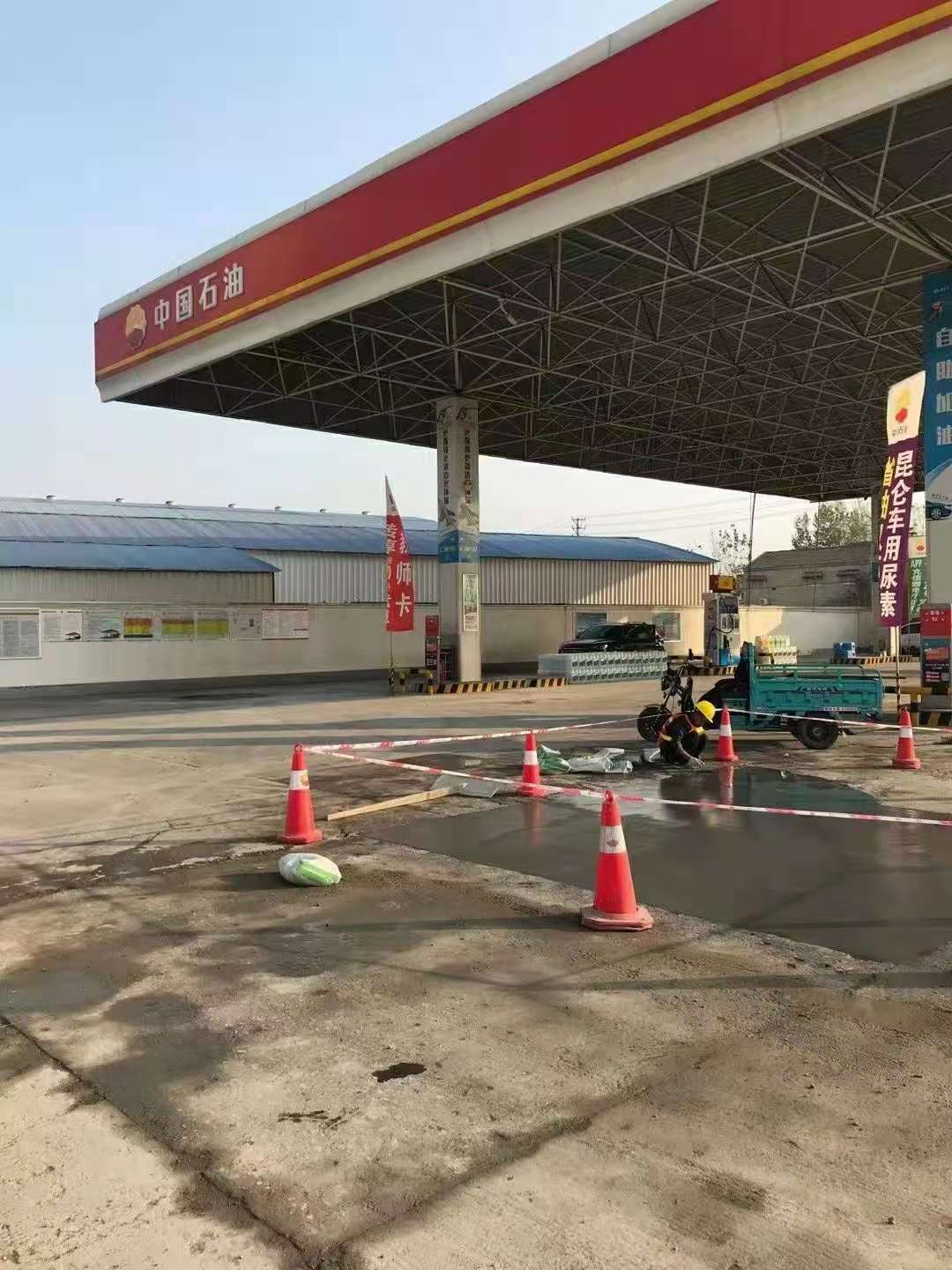 宣恩加油站道路修复加固